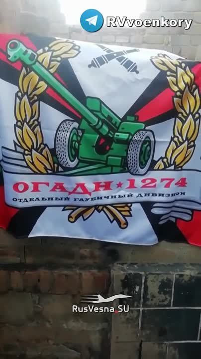 Помощь фронту: отправляем бойцам тепловизоры, спасающие жизни ночью