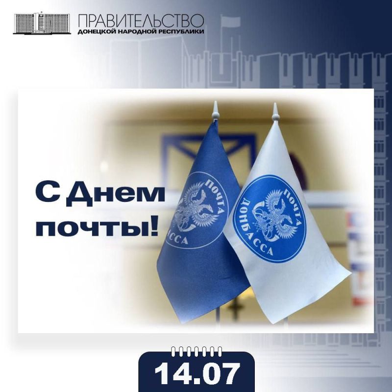 ������� �������: ���� ����� ��������� ��� ����������������� �����������