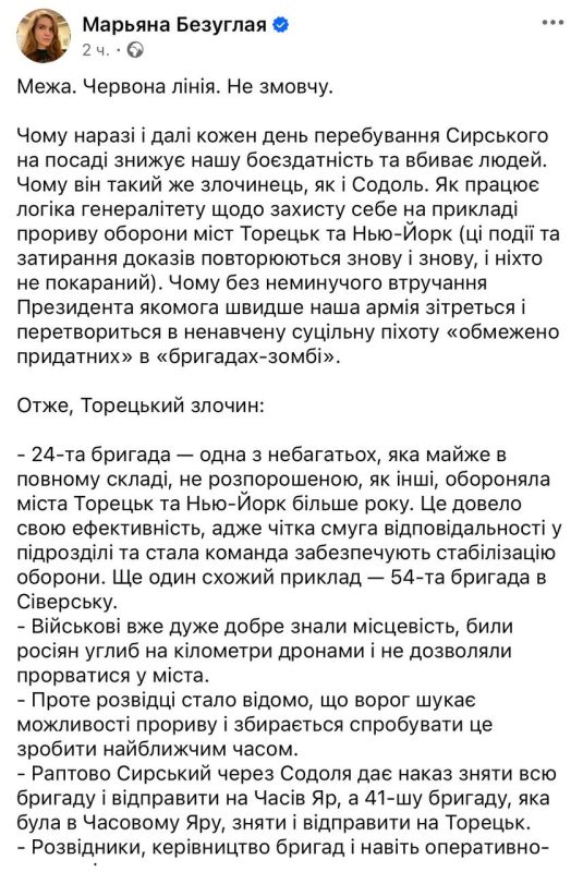 ����� ���� ���� �������� ������� �������� ���������� ������ ������-�����