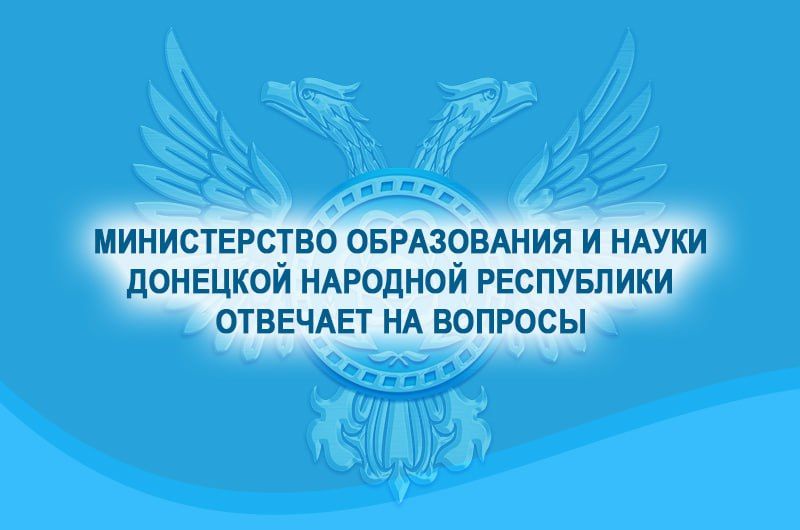 ����� ����������: �������� �������!. � ������������ ����������� � ����� �������� �������� ���������� ���������...