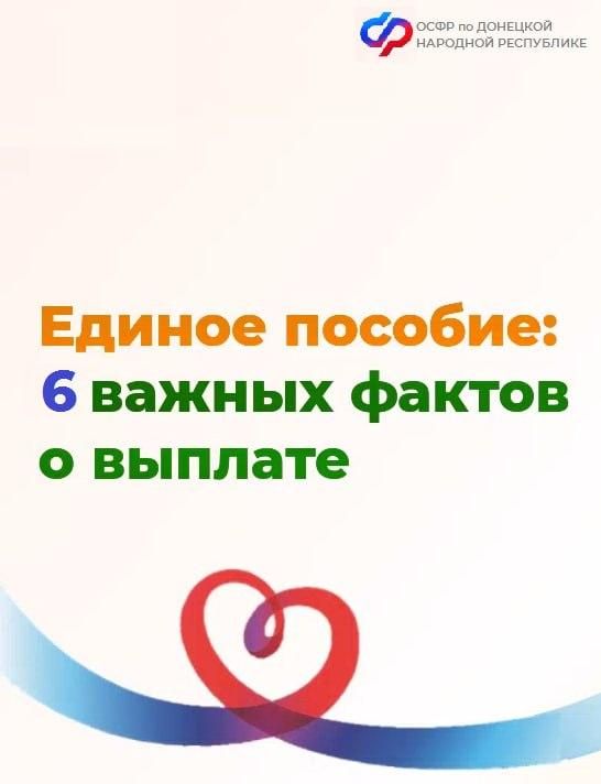 ������ �������: ����� ������ ������ � �������