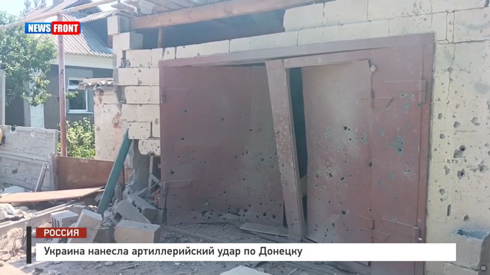 ������� ������� �������������� ���� �� ������� � �������� News Front