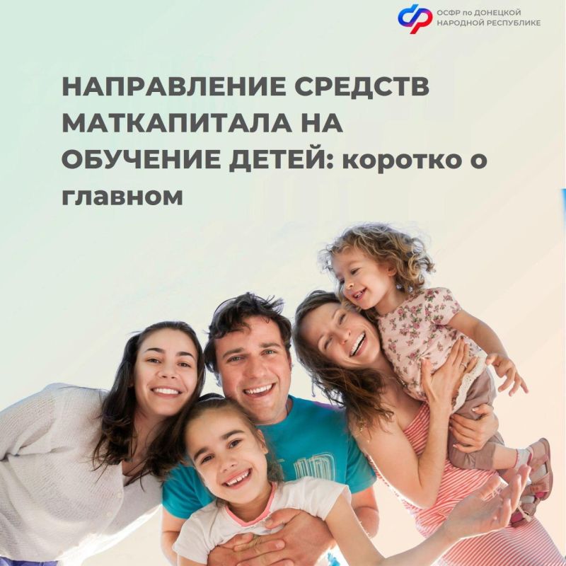 ����������� ������� ����������� �� �������� �����: ������� � �������
