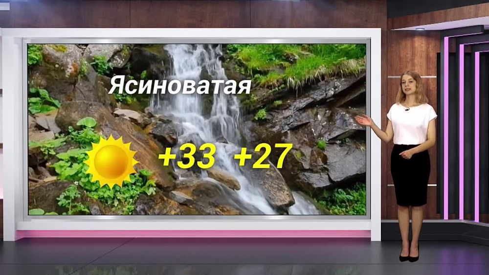 ������� ������ �� 16.07.2024