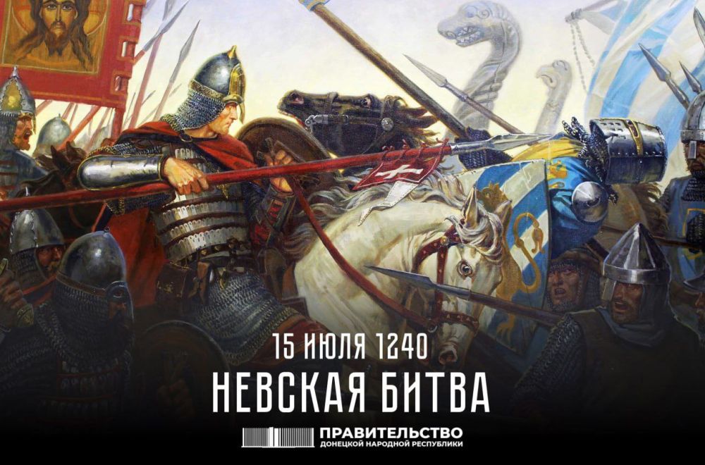 ������� �������: #������� �������.. 15 ���� 1240 ���� �� ������� ���� ������� ������ ��� ������������ ������������� ����� ���������� ���������� ������� ����� ������