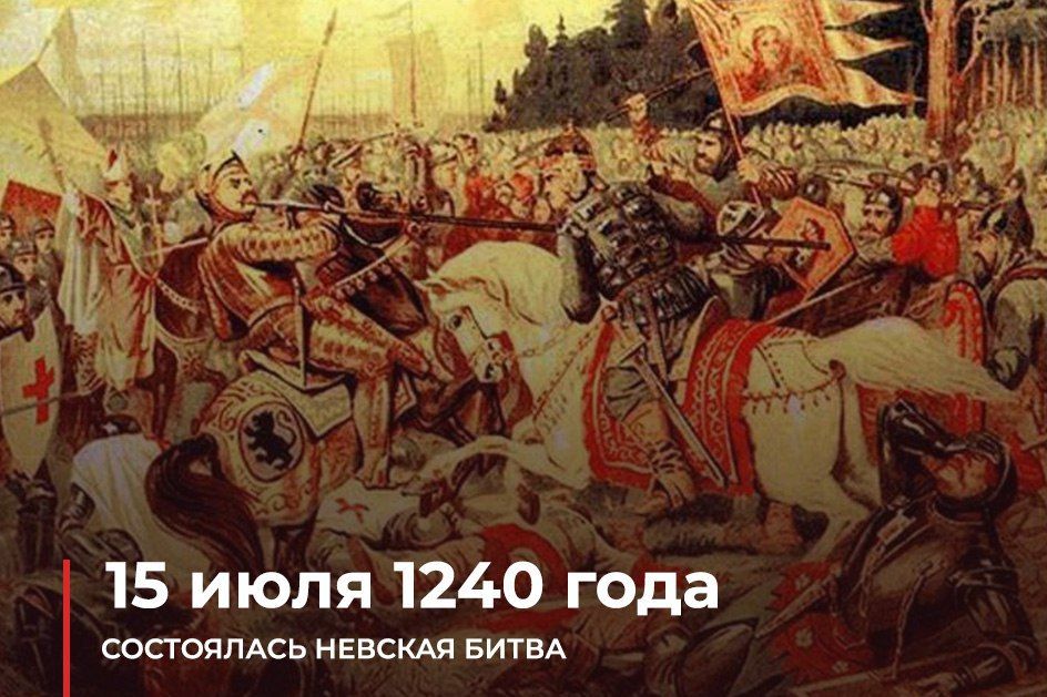 ��������� ��������: 15 ���� 1240 ����. �������! �� � ����� ���, � � ������!... �� ������� ��������� ������, ��� � ���� ���...