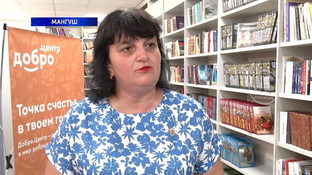 � ������� ������� ������ � ��� ������.�����