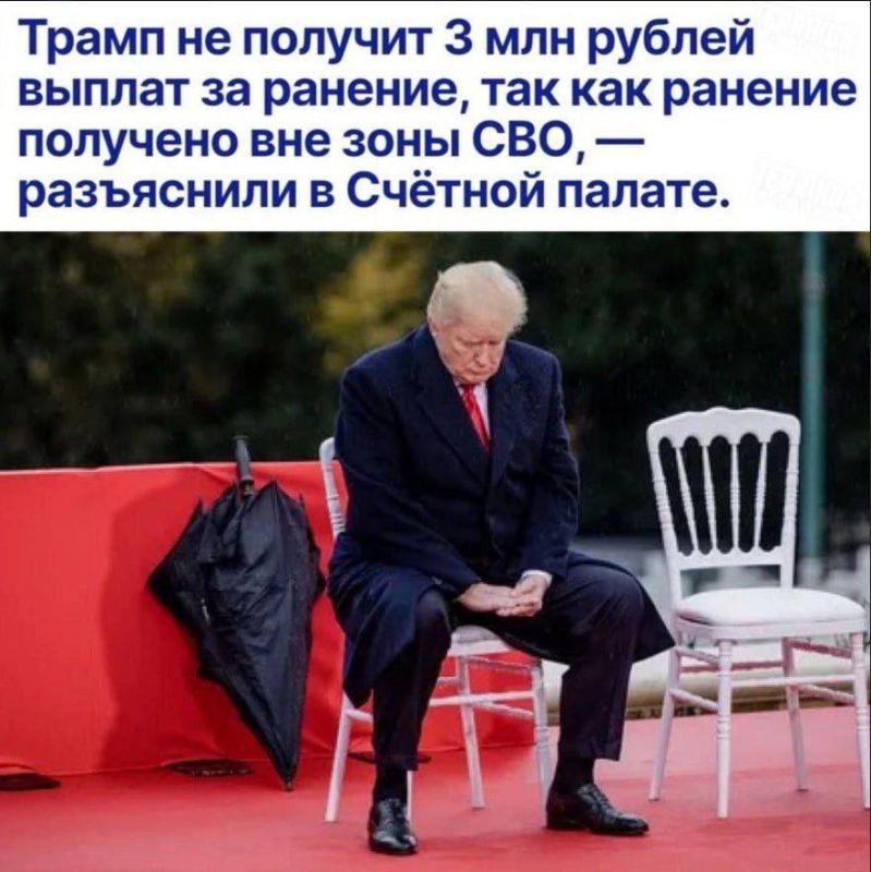 ����� �����. @polk105