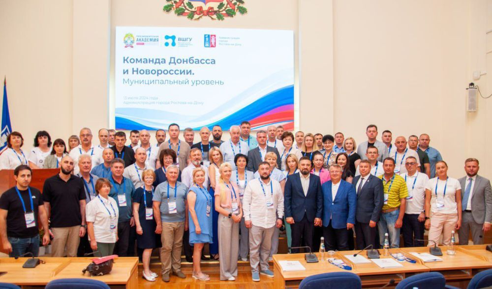 ��������� ��������: ���������� ������ ������ ��������������� ��������� " ������� �������� � ����������"