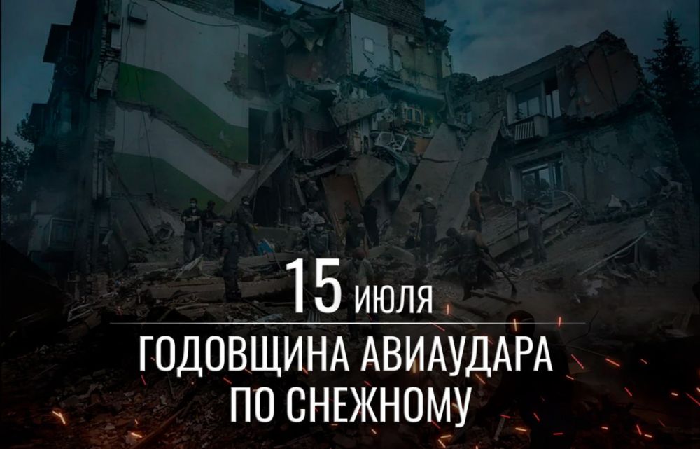 ���� ����: ������ ��� ����� ���������� �������� ������� �������� �� ������ �������