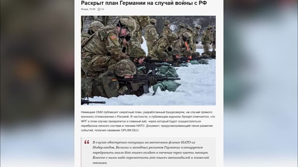 ���������� ����. 15.07.2024