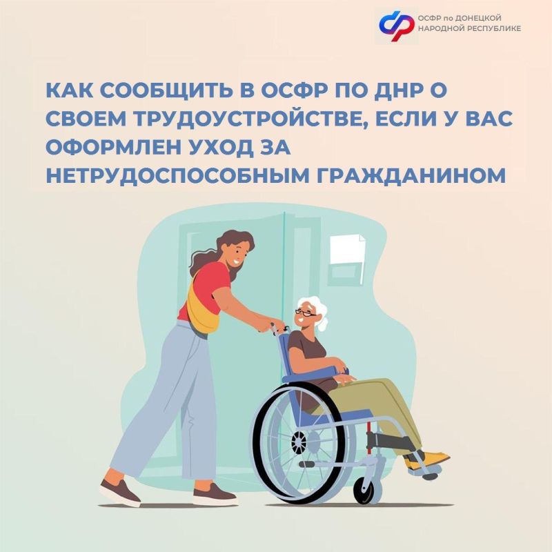 ��� �������� � ���� �� ��� � ������ �� ������, ���� � ��� �������� ���� �� ���������������� ���������