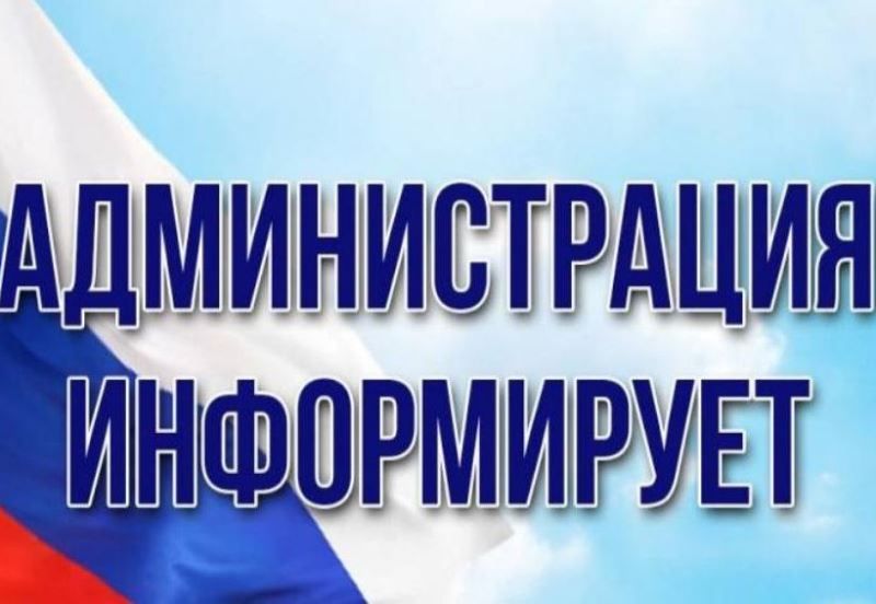 20 ��� 2024 ���� ��������� ���� ������ �� III ������������� ���������� ����� "������� �� �������� ��������"