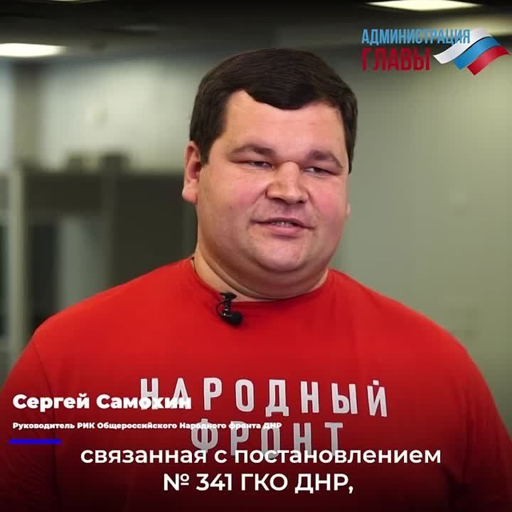 ������ � ������� ��������, ��������� � ��������� ������������� ��� � 341 � ���������� ����������� �� ������������, ��������� ��������� ��������� ������ ���