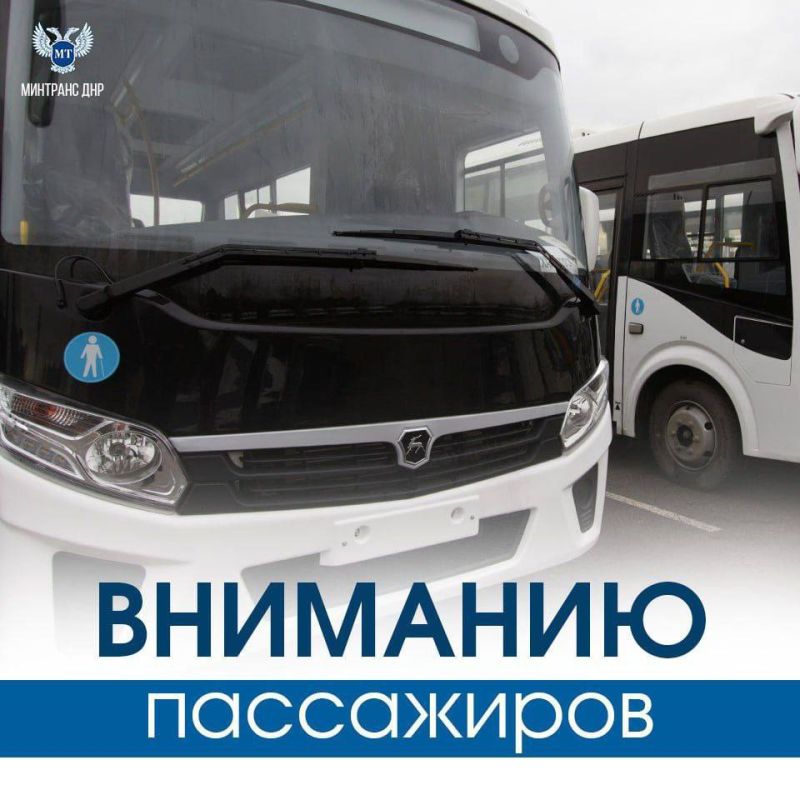 ���������� ������� � 6 "��������-��������" ���������� ���� ������ � 16 ����
