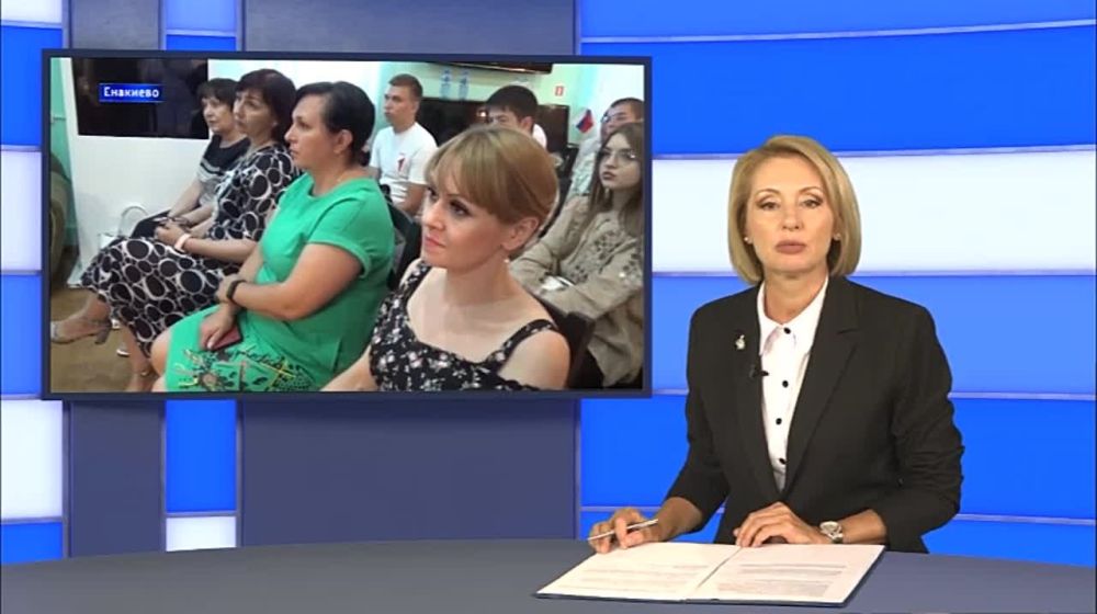 Сенатор РФ от ДНР Александр Волошин провел встречу с жителями Енакиево