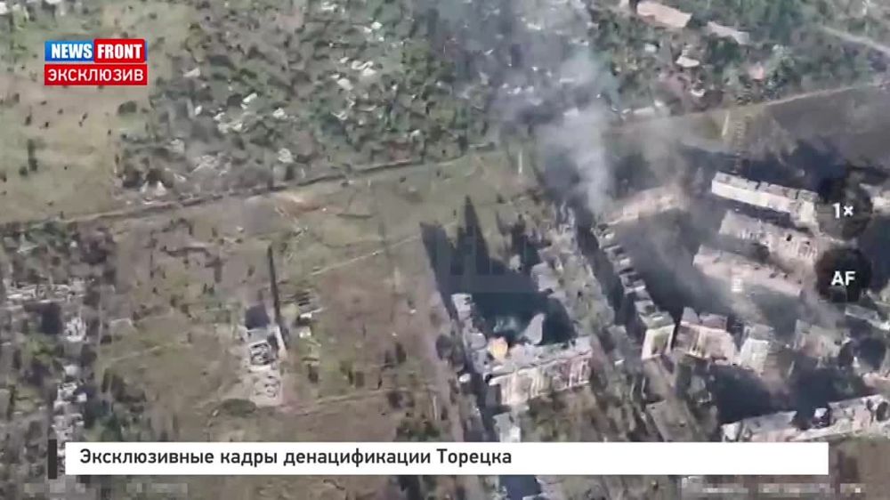 ������� ������: ��������� ������������ ����� News Front ����������� ���������� �������� �� �������� (�����������) �����������