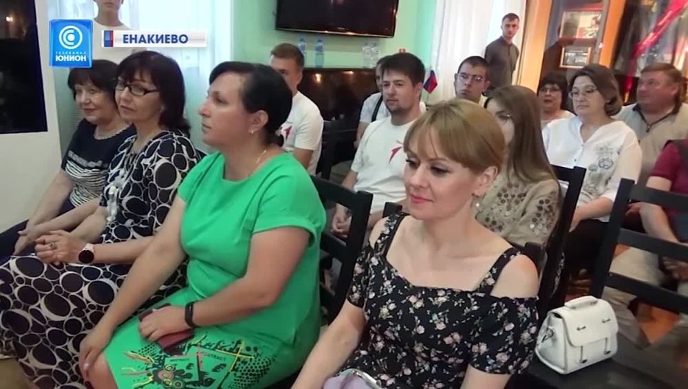 Проблемы горожан услышаны! Сенатор РФ от ДНР Александр Волошин провел встречу с жителями Енакиево, на которой были обозначены их "болевые точки"