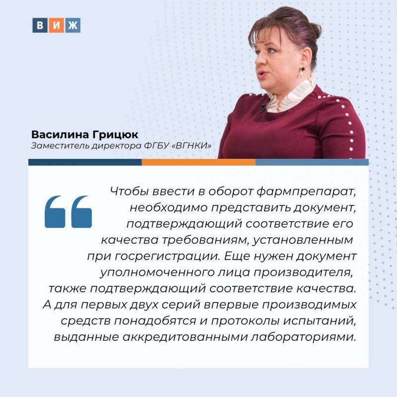 ��� ������ ����������� � ����������� ������, ���������� � �����