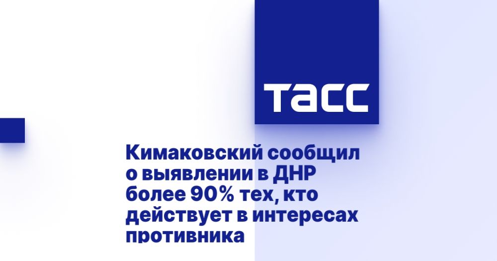 ����������� ������� � ��������� � ��� ����� 90% ���, ��� ��������� � ��������� ����������