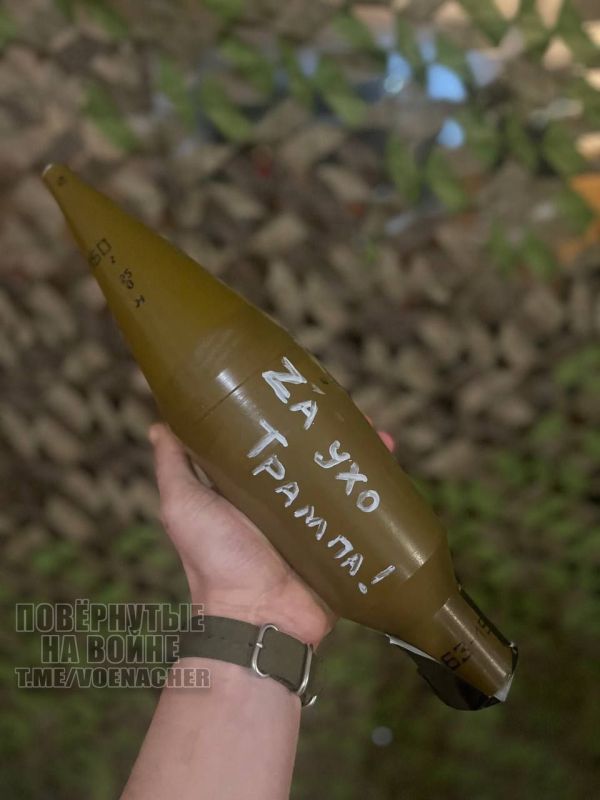 ��������� FPV ��������� �������� ������ ���������