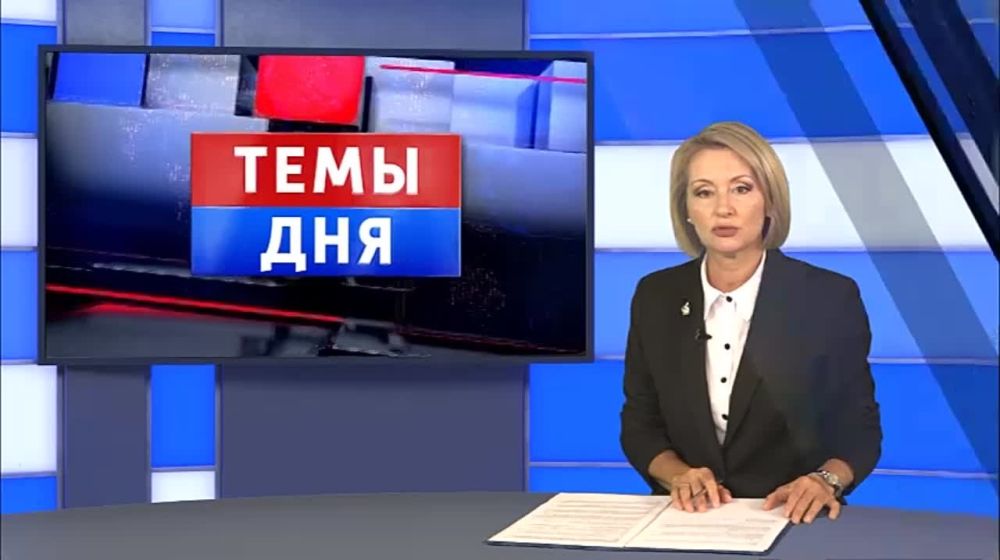 � ��� ��������� � ������� ��������