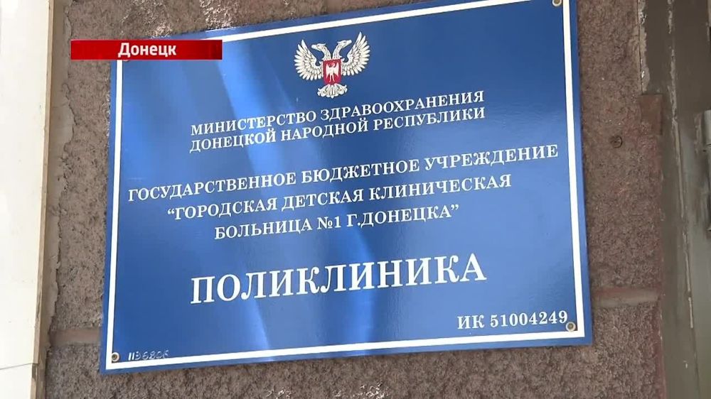 Александр Волошин привёз гуманитарную помощь в детскую поликлиннику