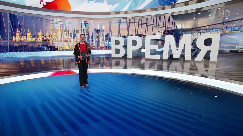 ������ ��������� ������� � 21:00 �� 16.07.2024