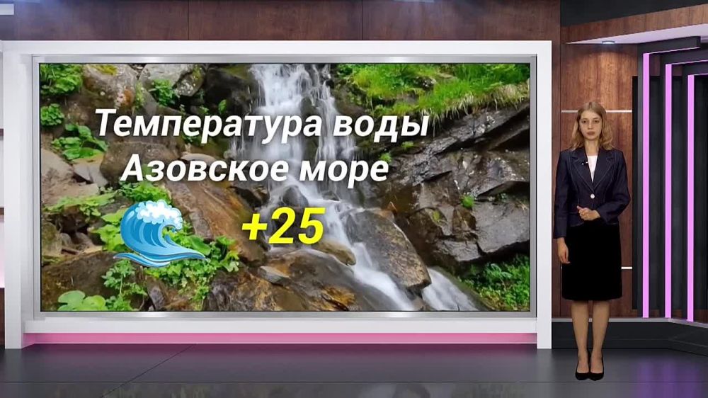 ������� ������ �� 17.07.2024