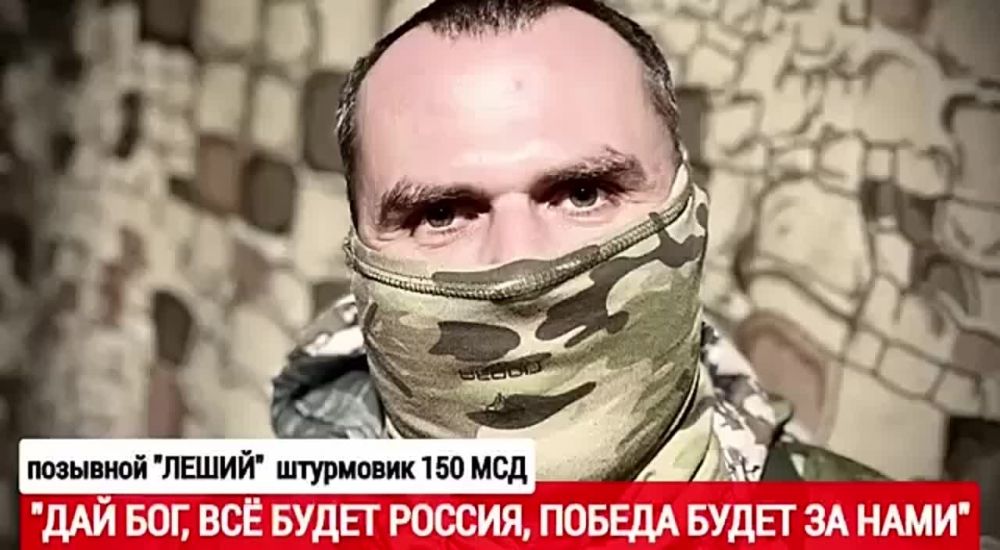 Марьяна Наумова: ДАЙ БОГ, ВСЁ БУДЕТ РОССИЯ, ПОБЕДА БУДЕТ ЗА НАМИ: