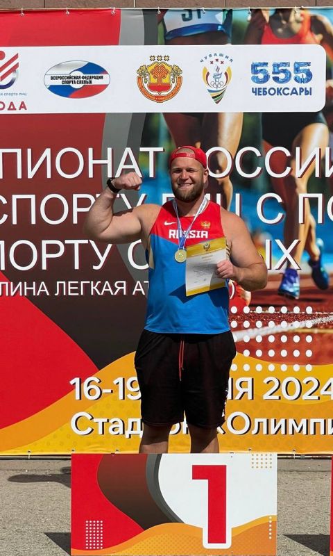 ���� ��������: �������, 16 ����, � ���������� �� �������� ������������ ��������� ��������� ������ �� ������ ��� � ���� � ���������� ������� ��������