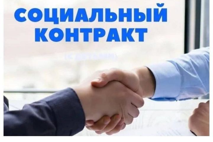 ��������� ��������: ���������� � ������� ���������� ������ ��������� 143 ������ ���, ����� ������� �� ����������� �� ��� �������� ���� ������������ ��������, �������������� � ����������