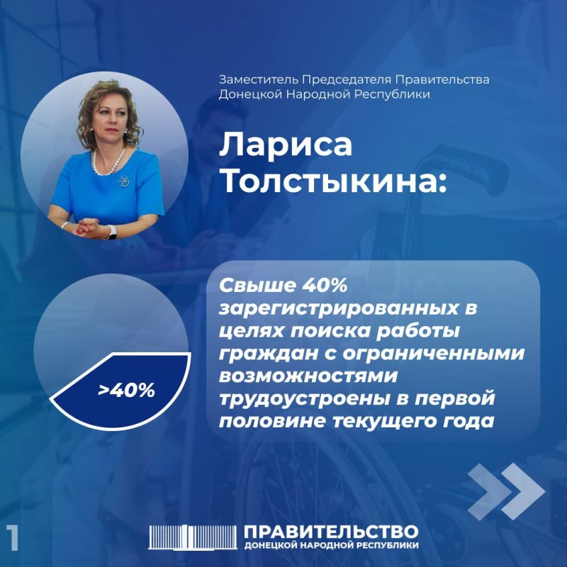 ����� 40% ������������������ � ����� ������ ������ ������� � ������������� ������������� ������������� � ������ �������� �������� ����