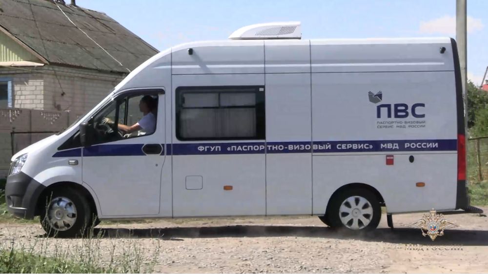 Ирина Волк: В ДНР продолжает работу мобильный офис паспортно-визового сервиса МВД России