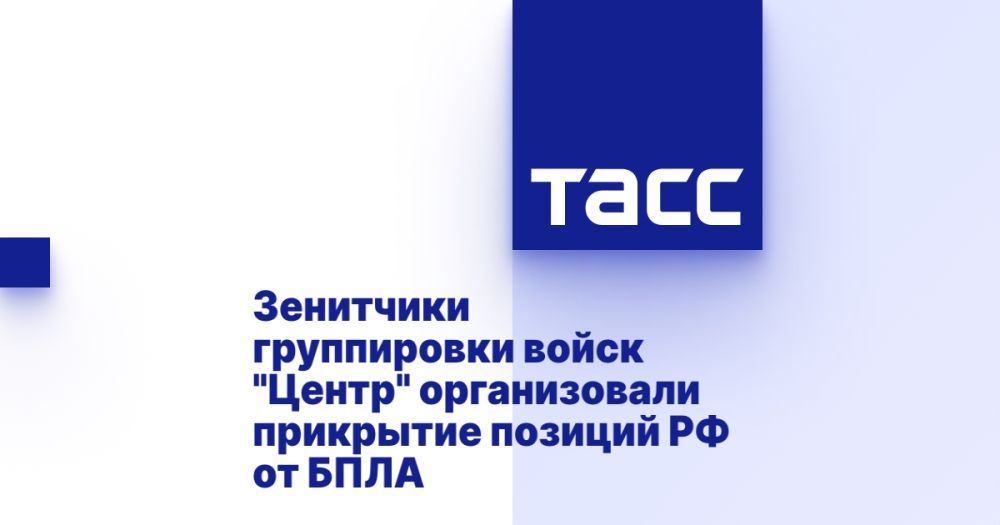 ��������� ����������� ����� "�����" ������������ ��������� ������� �� �� ����