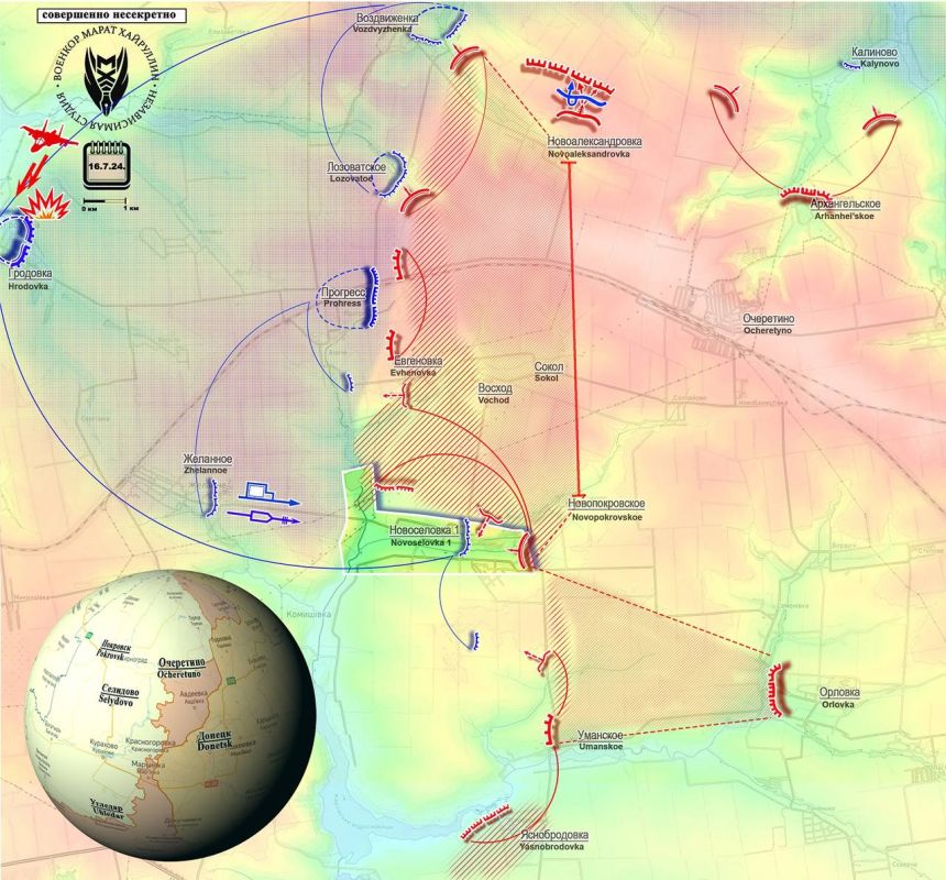 ����� ���������: ��������, ����� ������� ��������� �� ����� ��������� �� ��� ������ �� ���������� ������� ��������� �����������, ��� ����������� ������������ ������� ������������������ ���������� � ���� ���������, ��� � ������� ������ ���������