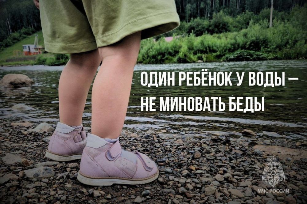 ���: � ������ ���� �� �������� ��� ������� 2 �������