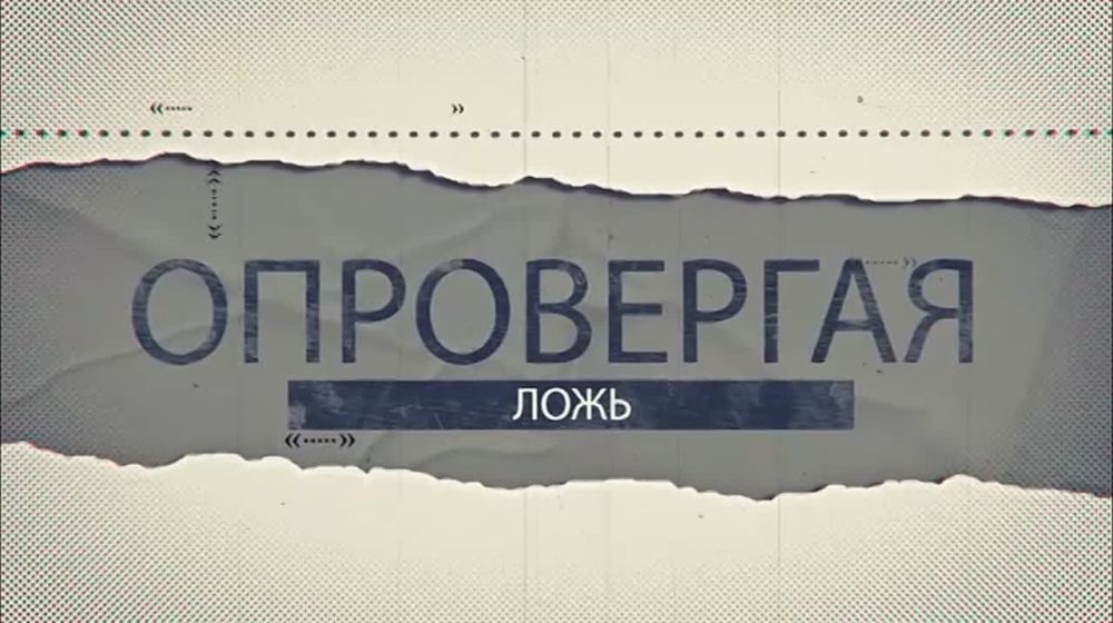 ���������� ����. 16.07.2024