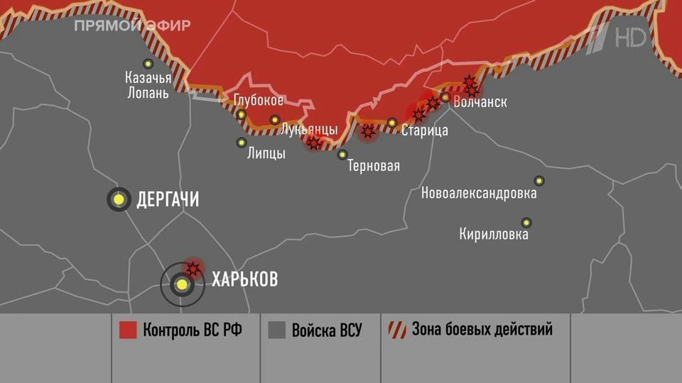 Военный эксперт спрогнозировал сроки освобождения Новоселовки Первой от ВСУ