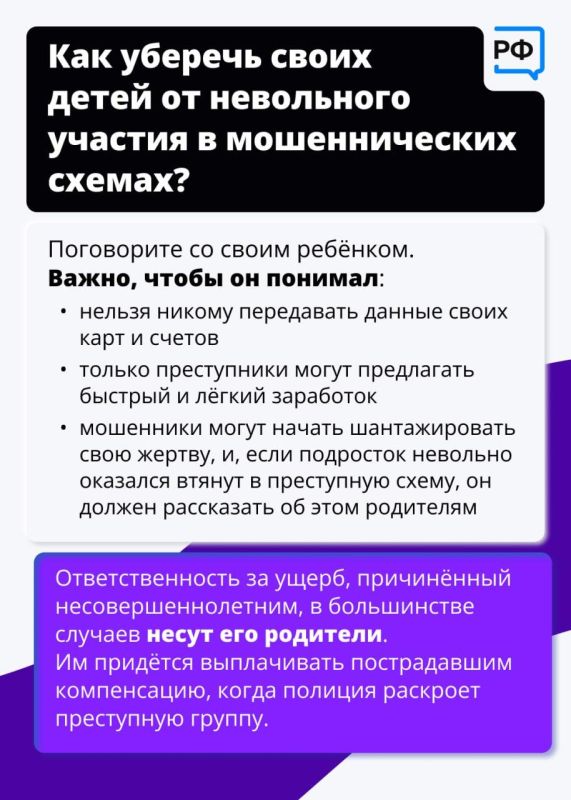 ��������� ���������� ���������� � ��������� � �������� ���������