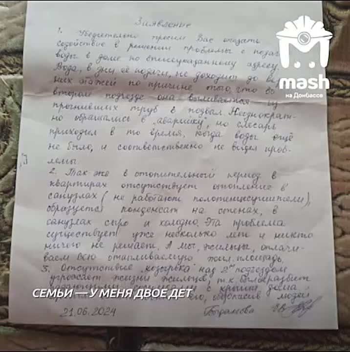 ��� ������ ������ ������������ ������ ������� �������� ��� ����