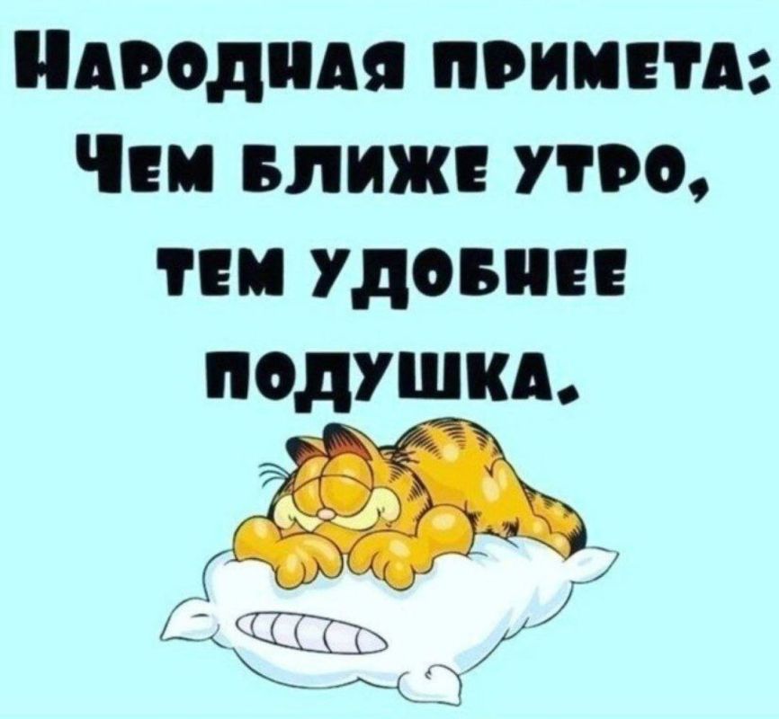 ������� �����. ��������� ���������-24