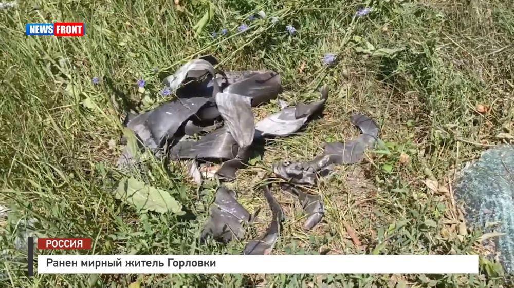 ����� ������ ������ �������� � �������� News Front