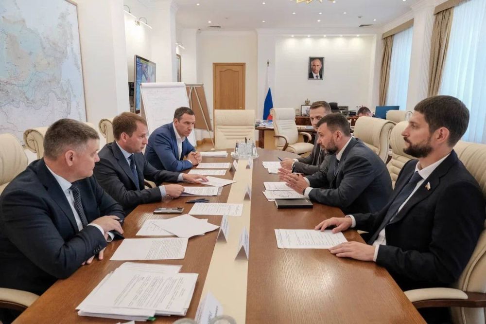 Александр Волошин: Встреча с министром природных ресурсов