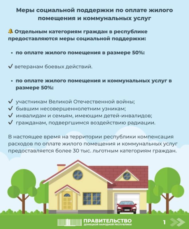���� ���������� ��������� �� ������ ������ ��������� � ������������ �����