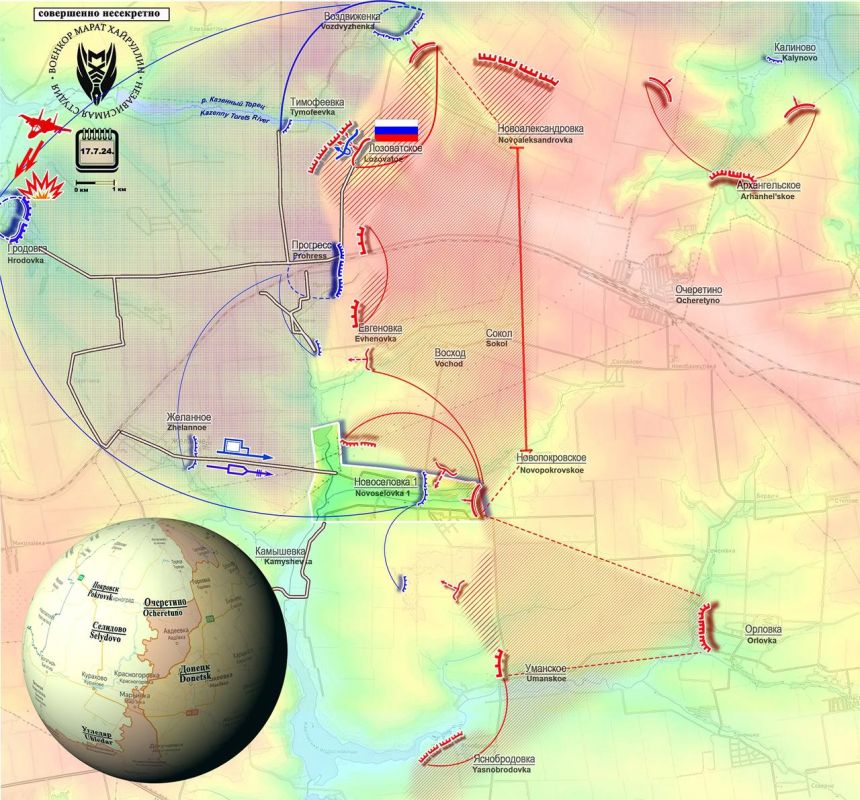 ����� ���������: �� �� ����� ��� �������� ����������� �������� ������ � ������ 17 ���� 2024 ����