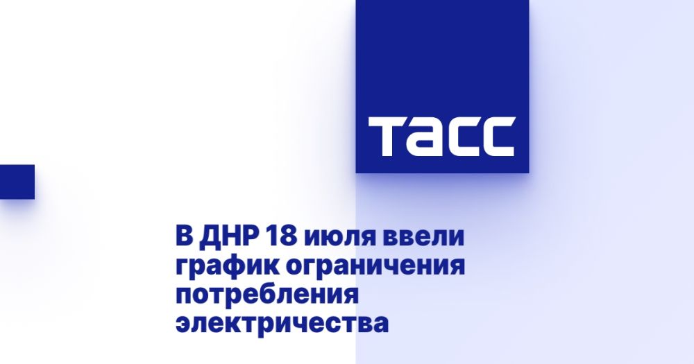� ��� 18 ���� ����� ������ ����������� ����������� �������������