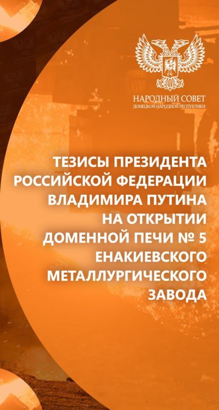 #�����������: ������ ���������� ���������� ��������� ��������� ������ �� �������� �������� ���� �5 ������������ ����������������� ������