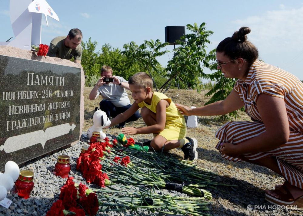 ������ ��� �� ��� ���������� Boeing MH17 ��� ��������