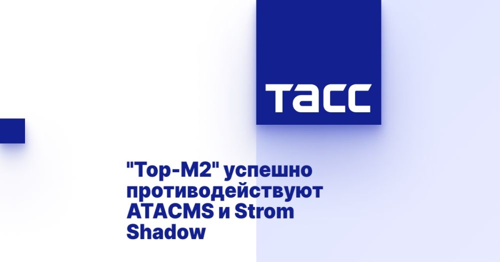 "���-�2" ������� ���������������� ATACMS � Strom Shadow